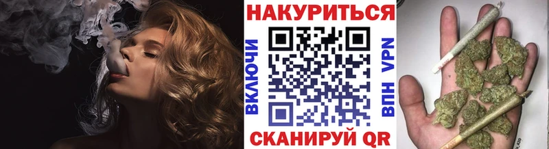 Какие есть наркотики Асбест МЕГА ТОР  COCAIN  ГАШ  А ПВП  Меф  МАРИХУАНА 
