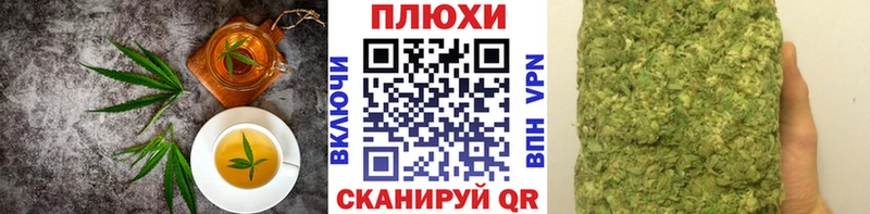 где можно купить наркотик Асбест Еда ТГК конопля