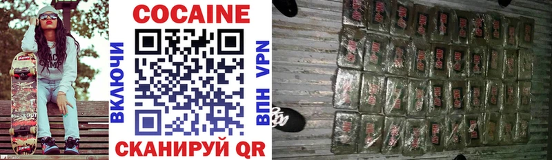 darknet Telegram  Асбест  Cocaine Боливия 