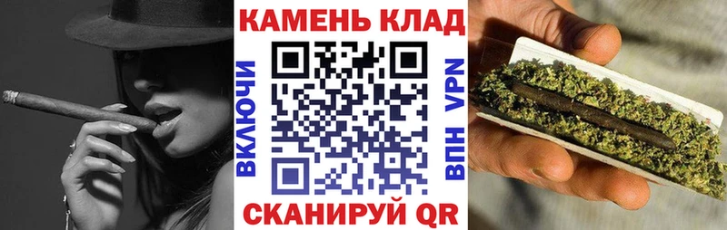 shop наркотические препараты Асбест Гашиш AMNESIA HAZE