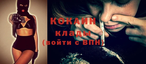 метадон Алзамай