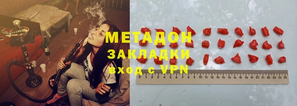 стаф Алексин
