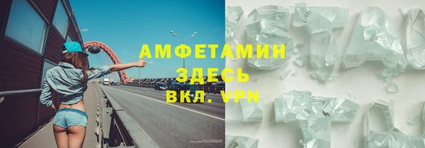 метадон Алексеевка