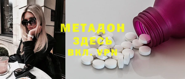 метадон Алзамай