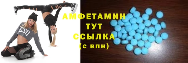 метадон Алзамай