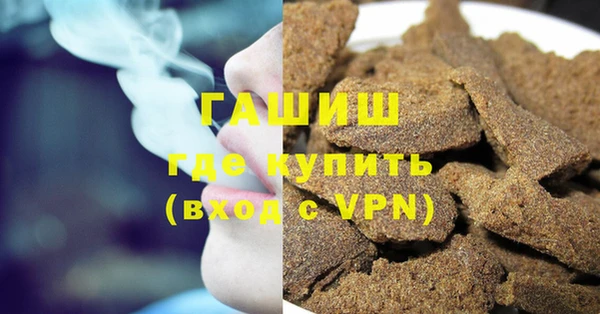 метадон Алзамай