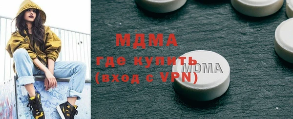 метадон Алзамай