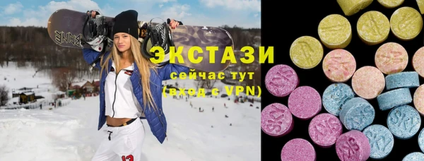 стаф Алексин