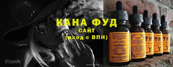 метадон Алексеевка