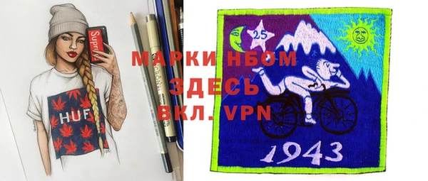 метадон Алзамай
