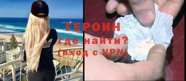 метадон Алексеевка