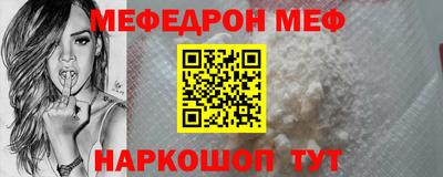 стаф Будённовск