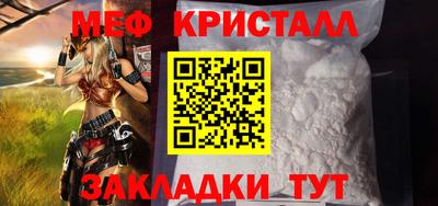 стаф Будённовск