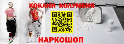 бутират Бузулук