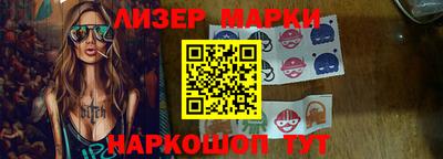 стаф Будённовск