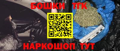 не бодяженный Анжеро-Судженск