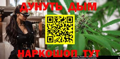 стаф Будённовск