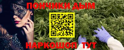 мефедрон VHQ Бугуруслан