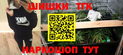 стаф Будённовск