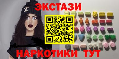 стаф Будённовск