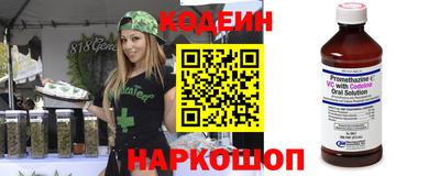 мефедрон VHQ Бугуруслан