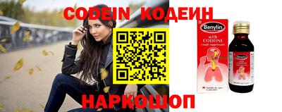 мефедрон VHQ Бугуруслан
