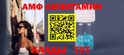 стаф Будённовск