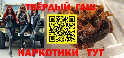 стаф Будённовск