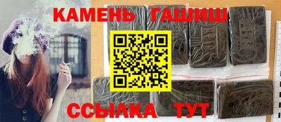 стаф Будённовск