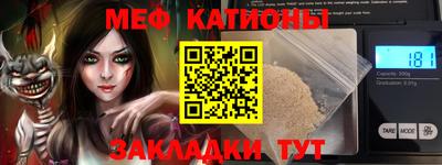 бутират Бузулук