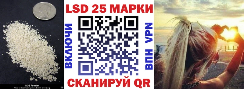OMG вход  наркотики  Асбест  ЛСД экстази кислота 