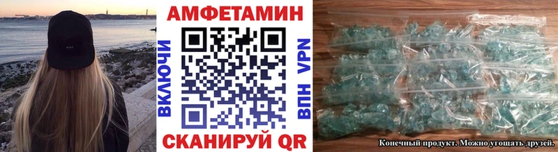 где продают наркотики  Асбест  Первитин кристалл 