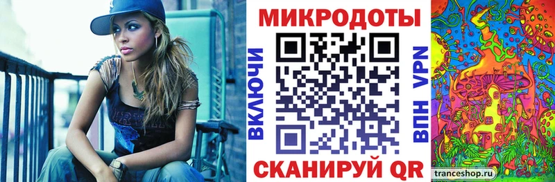 Галлюциногенные грибы прущие грибы  Асбест 
